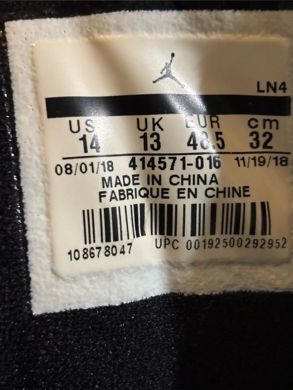 Air Jordan 13 Retro sneakers authentic